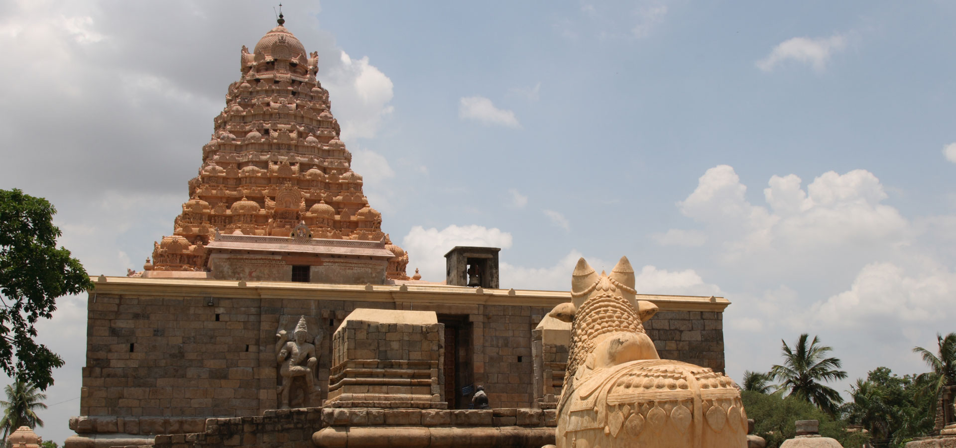 gangai